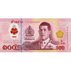 (067) ** PNew (PN147b) Thailand - 100 Baht (2025)